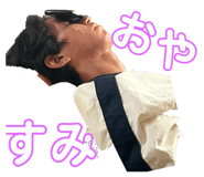 798838481