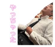 798838482