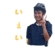 798838483