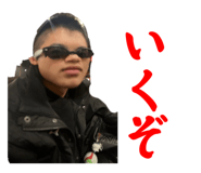 798838486