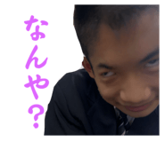 798838488