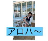 798840304