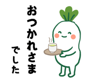 798844535