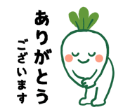 798844551