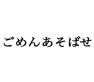 798852411