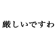 798852412