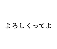 798852413