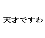 798852414