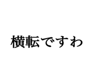 798852415