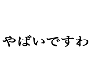 798852416