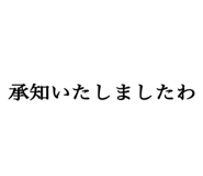 798852419