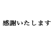 798852421