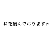 798852422