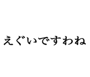 798852428