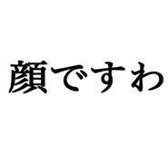 798852429