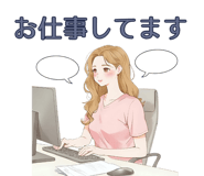 798858521