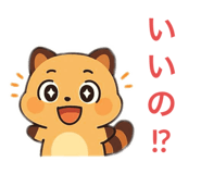 798861254