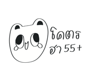 798862398