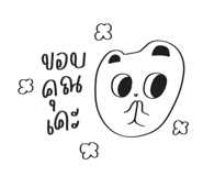798862400
