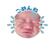 798867489