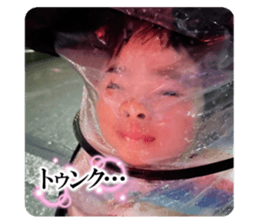 798867909
