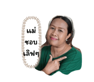 798870685