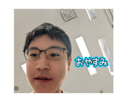 798874356