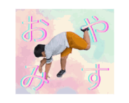 798875487