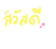 798877474