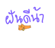 798877478
