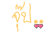 798877479