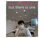 798877513