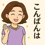798879346