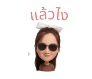 798879761