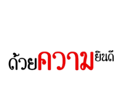 798881618