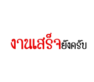 798881623