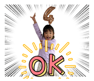 798882640