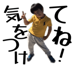798886243