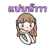 798892973