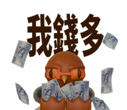 798899131