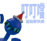 798899136