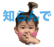 798901322
