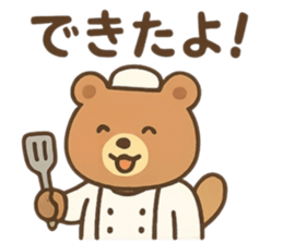 798903123