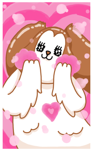 ลายที่ 7