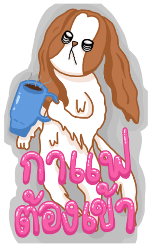 ลายที่ 21