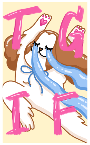 ลายที่ 23