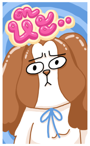 ลายที่ 31