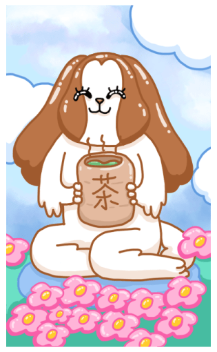 ลายที่ 39