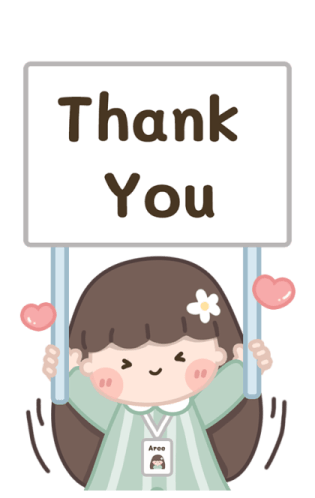 ลายที่ 13