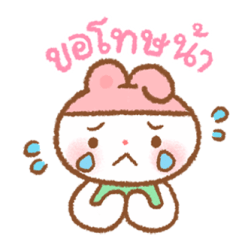 ลายที่ 9